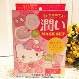 日本Hello Kitty凯蒂猫保湿面膜10枚入 2枚印花和8枚樱花香