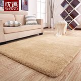 纯色沙发房间茶几客厅宜家地毯卧室长方形床边毯现代简约定制