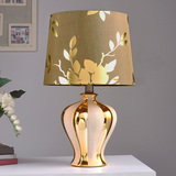现代简约欧式陶瓷台灯卧室床头灯奢华金色中式台灯客厅书房可调光