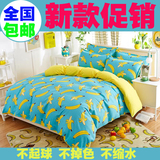 床上四件套纯棉夏2.0m床双人被罩床单被单简约韩版公主风1.8m床