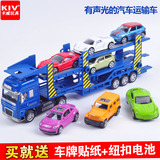 卡威双层汽车运输车 工程轿运车儿童玩具汽车模型合金声光小汽车