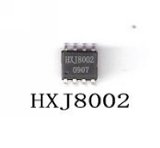 全新原装芯片HXJ8002 SOP-8 小音响单声道芯片（现货）
