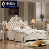 欧式床真皮双人床1.8米法式全实木橡木雕花公主床加宽高箱床婚床
