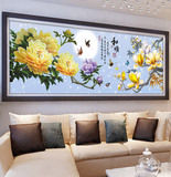 最新款3D钻石绣贴画十字绣 客厅大幅 花开富贵和顺牡丹玉兰花系列
