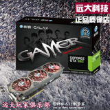 影驰 GTX960GAMER 2G 游戏显卡 三风扇4热管散热 定制背板