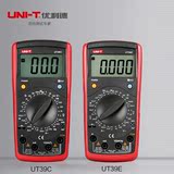 优利德四位半数字万用表高精度全量程保护电容频率UT39E UT39C/B