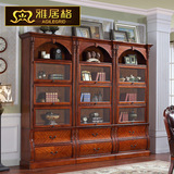 书房家具美式实木书柜 自由组合带门书橱 欧式5层书架FB401
