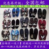 【优惠送不停】台州正宗西山布鞋男女牛筋底老北京布鞋子包邮