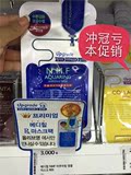 韩国人肉代购 可莱丝Clinie NMF针剂 水库面膜 最新款3倍补水