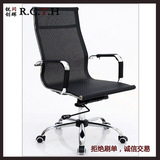 黑色网布北京办公家具办公椅职员椅员工电脑椅转椅靠背椅升降会议