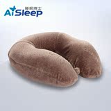 睡眠博士 U型枕护颈枕飞机旅行枕颈椎枕保健枕记忆枕午睡U型枕头