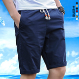 男士五分短裤夏天男生5分男裤子运动休闲修身夏季薄款宽松沙滩潮