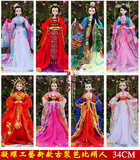 中国古装仙女巴比娃娃唐装绢人家居装饰摆设生日结婚礼物34CM