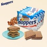 澳洲Knoppers德国牛奶榛子巧克力威化饼干 250g*10包