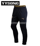 YYsong正品 彪马PUMA阿森纳男子足球训练收腿运动长裤747612 04