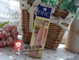 年终亏本大促销 日本原装 DHC 纯榄护/润唇膏 1.5g 非港台版