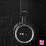 头戴式耳机 便携耳机3.5mm接口 音质通透Edifier/漫步者H650