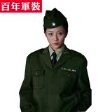 特务服装 军装军官女 国民 青天德式军装 影视摄影女 美式演出服