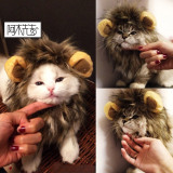 阿木先生丛林之王 宠物小狗 宠物猫咪假发 搞笑狮子头套帽子