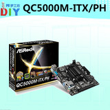 ASROCK/华擎科技QC5000M-ITX/PH四核a4 5000 CPU迷你mini主板套装