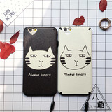 情侣黑白花脸猫咪iPhone6S/6plus手机壳挂绳4.7硅胶保护套软硅胶