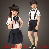 儿童装幼儿园园服夏装小学生演出服男女合唱服英伦风校服班服套装