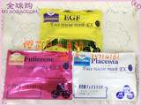 现货日本SPC EGF/FULLERENE/Placenta美白修复淡痘印面膜40片装