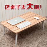 智亚床上笔记本电脑桌床上用书桌宿舍神器可折叠懒人大号学习桌