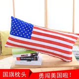创意美国国旗坐垫学生单人枕头椅子垫子双人枕头毛绒抱枕靠垫居家