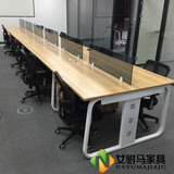 南京隔断办公桌屏风组合员工桌钢木简约工作位双人六人位家具定制