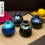 日本进口陶瓷迷你粗陶小花瓶花器家居摆件装饰品手工艺创意花插瓶
