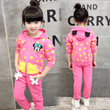 女童运动三件套装 春秋款韩版小童装 3-4-5-6-7-8岁女孩宝宝外套