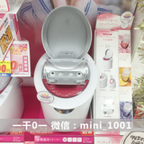日本直邮 松下蒸脸器纳米离子美容EH-SA95升级款SA96冷热交替包邮