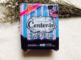 现货！日本尤妮佳CENTER-IN 纯棉超薄夜用卫生巾30cm12片
