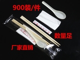一次性筷子四件套 四合一筷子 纸巾 勺子 一次性筷子环保餐包