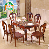 欧式实木大理石餐桌美式可伸缩折叠圆餐桌高档仿古餐桌椅组合饭桌