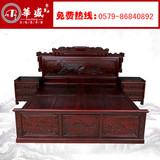 红木床 非洲酸枝木大床 双人床1.8米1.5米檀雕孔雀中式红木床特价