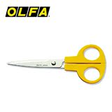 原装日本爱利华OLFA标准剪刀SCS-3 工艺型剪刀 不锈钢 锯齿状剪刀