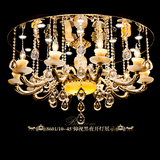 吸顶 欧式现代简约田园水晶吊灯客厅灯餐厅卧室平板蜡烛水晶灯具
