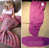 蔡依林邓超同款美人鱼毯子鱼尾巴空调毯沙发毯毛线针织午睡毯毛毯