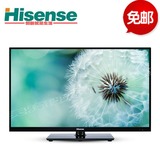 Hisense/海信LED高清24/26/32寸平板液晶电视原装进口完美屏