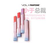韩国代购 VDL+PANTONE合作限量 2016流行色 三色渐变口红唇膏