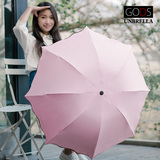 韩国雨伞折叠太阳伞女遮阳伞晴雨两用学生创意三折伞防紫外线防晒