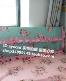 韩版新款粉色荷叶边纯棉床头罩/床头套/床头盖布全棉蓝色玫瑰花朵