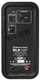 美国  EV ELX118P  18寸  舞台音响  两分频  有源音箱  原装行货