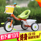 儿童三轮车脚踏手推带斗婴幼儿小孩子童车1-3-5岁宝宝玩具自行车