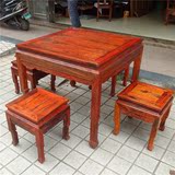 精品老挝大红酸枝咖啡桌五件套 交趾黄檀八仙桌实木仿古正方餐桌