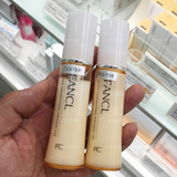 日本直邮代购 FANCL无添加胶原蛋白弹力保湿修护乳液30ml 两款选