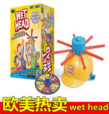 Wet Head Game湿水挑战帽创意整蛊游戏帽桌面游戏亲子互动玩具