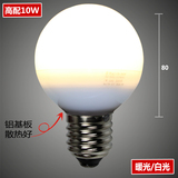 LED灯泡G45 佛山照明G80爱迪生灯泡3W5W7W10W高品质家用光源